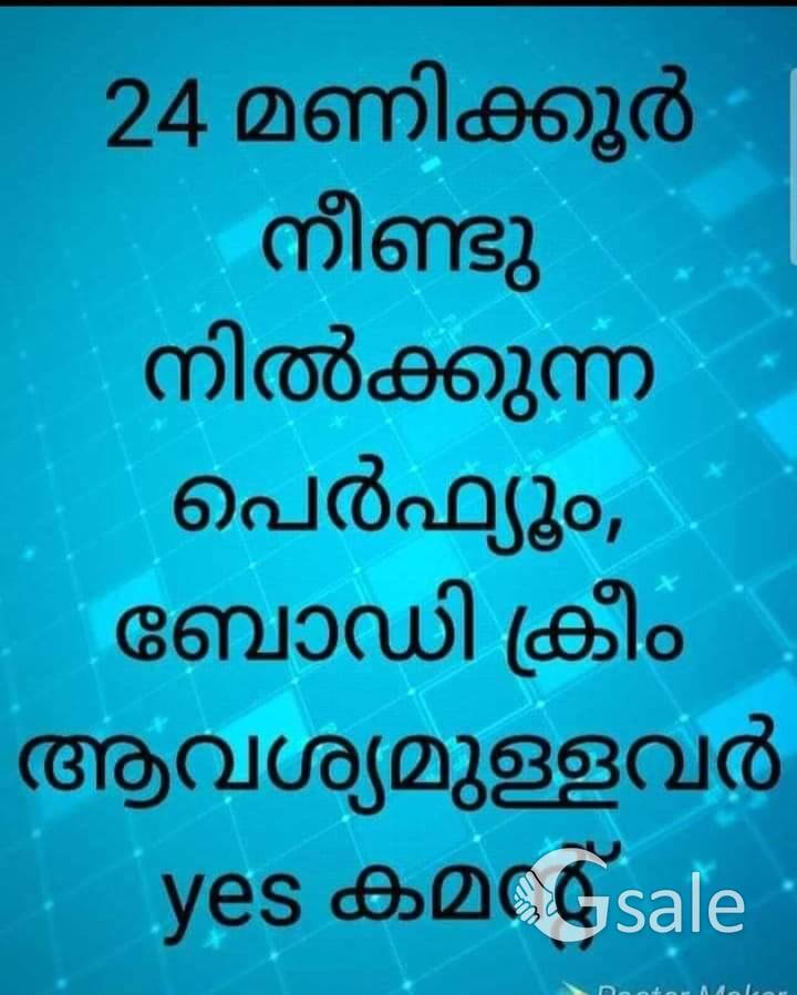 health an beauty