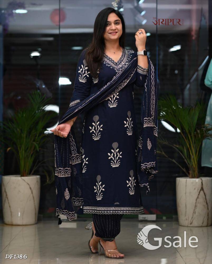 *Beautiful Embroidery Cotton Suit With Afghani Pant*
