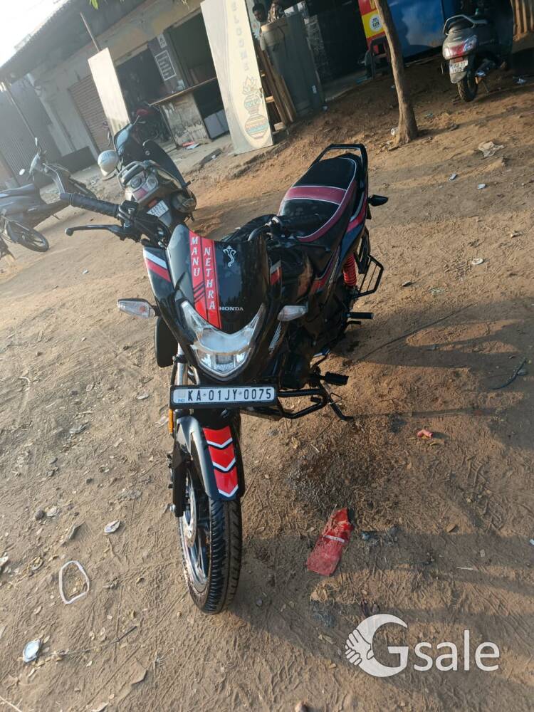 auto receive 