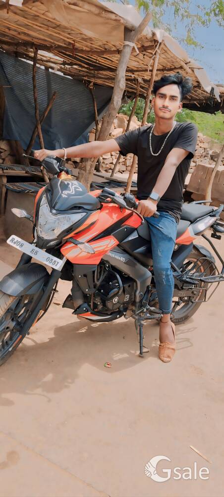 Ns125 plusur