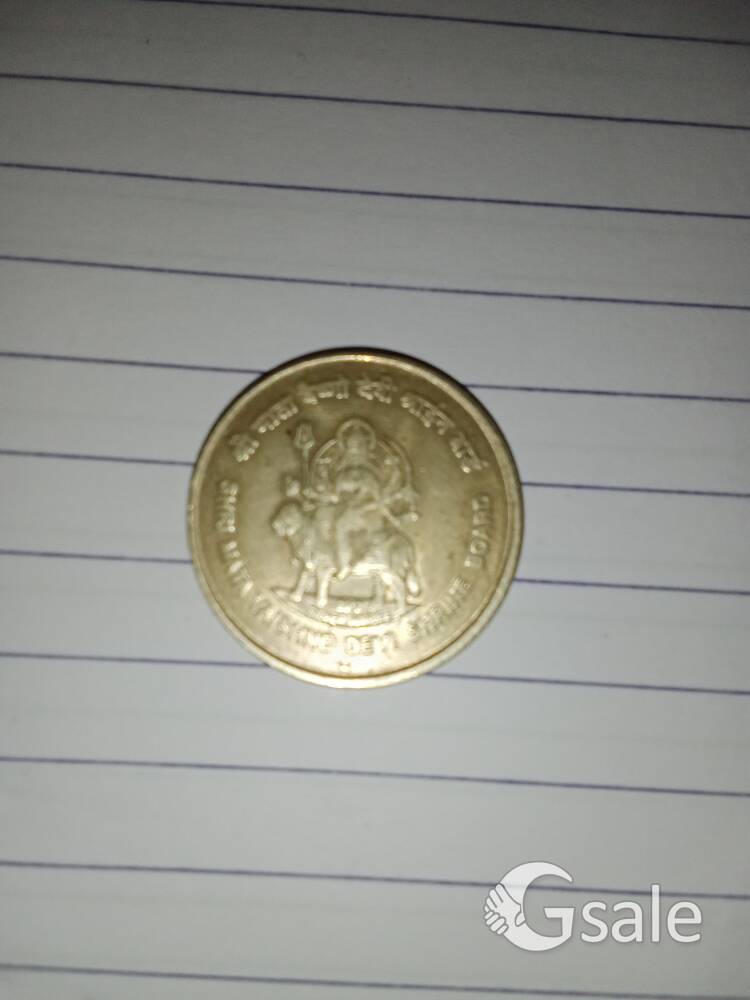 coins five rupees 