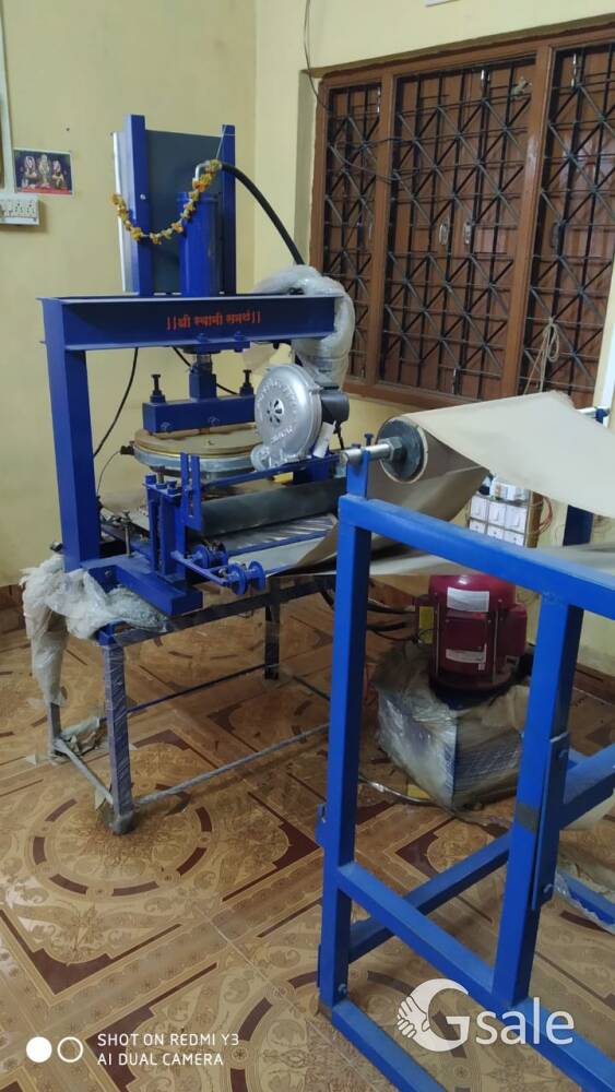 patrawali drone machine paper product machine 