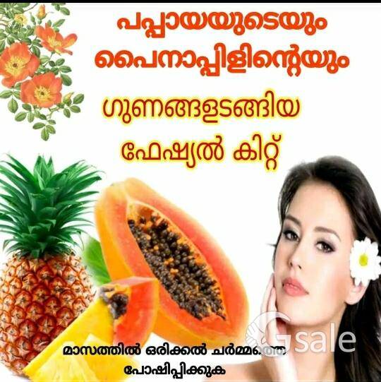 health and beauty 