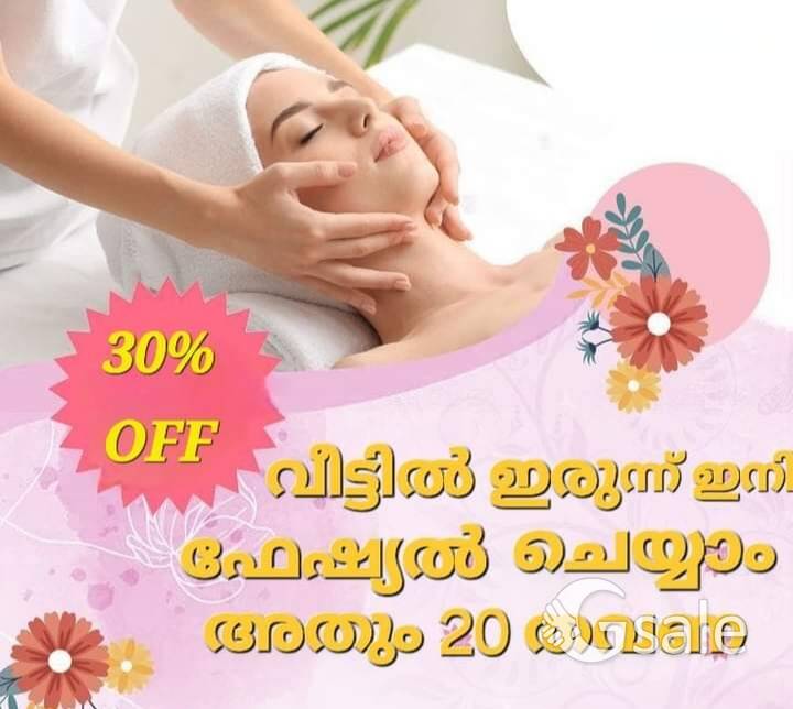 beauty product