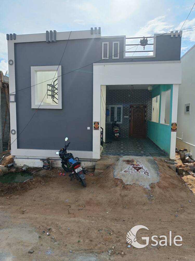 Shri Ram Nagar