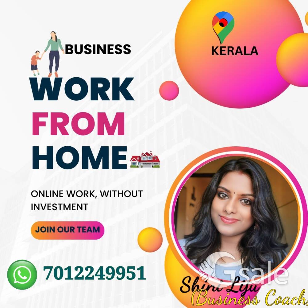Work from home 