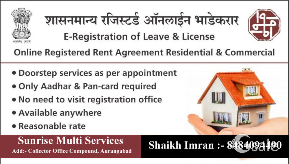 Marriage Registration 
