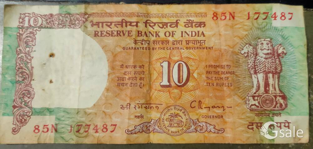  Rare 10 rupees note 1957