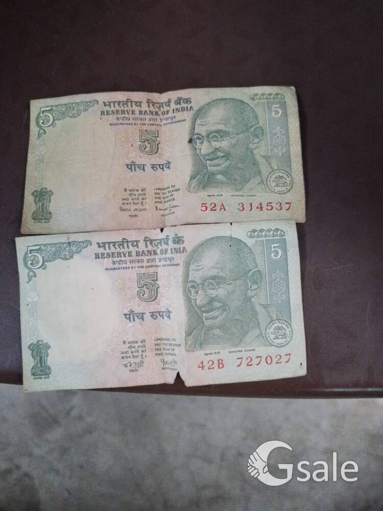 Rare note of 5 rupees
