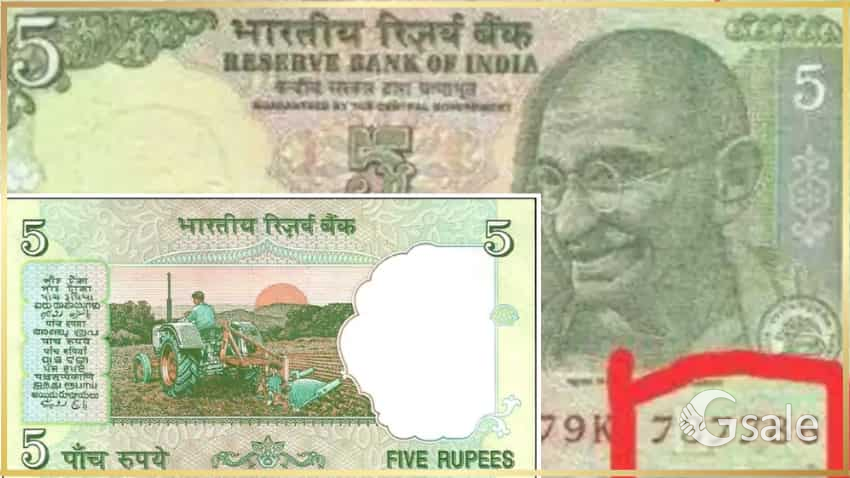 old 5 rupies contact..9306840643