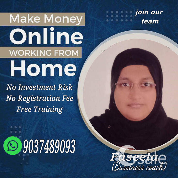 work from home 