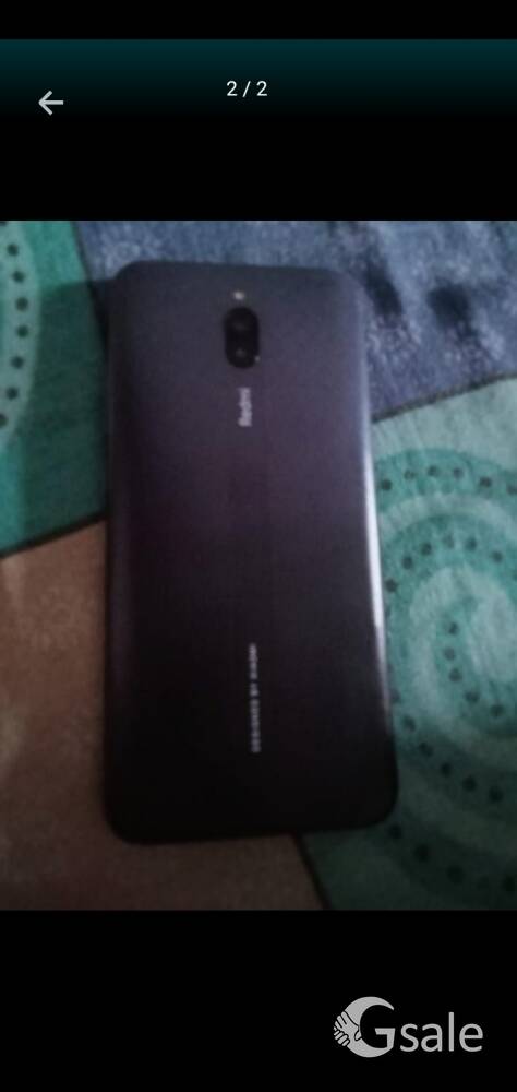 exchange phone 