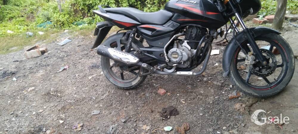 Bajaj Pulsar 150 BS4