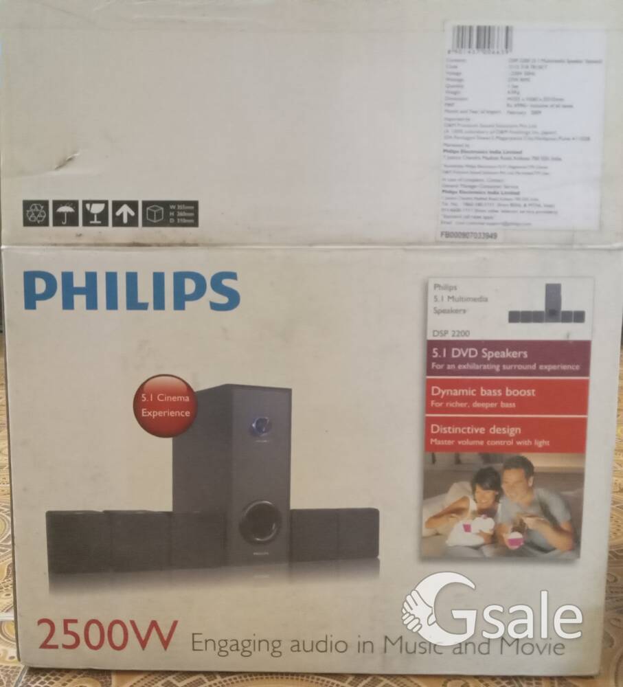 Philips Home theater 