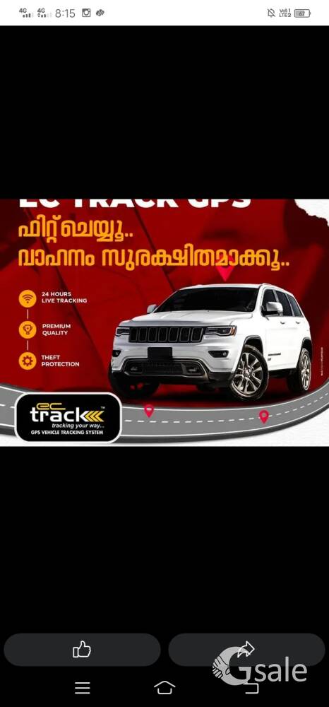 GPS (global positioning system)