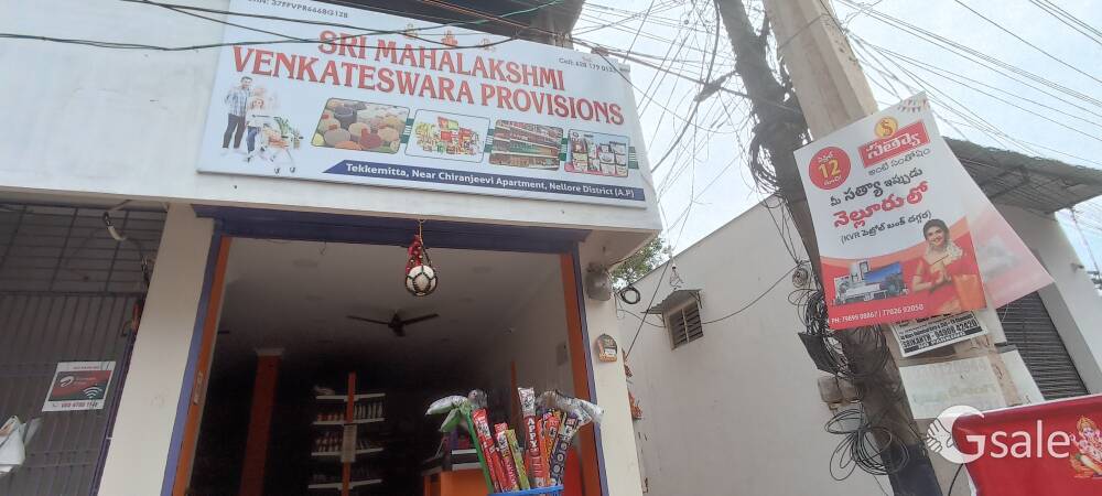 rent for godown office etc