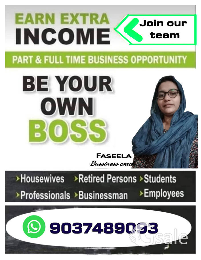 online business 