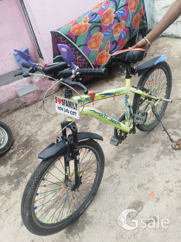 Atlas cycle 