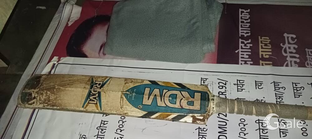 CRICKET BAT AND BALL FOR SALE
