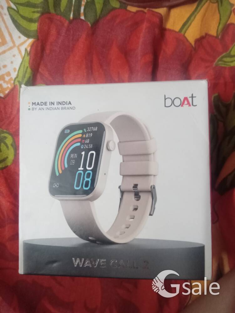  watch boat 