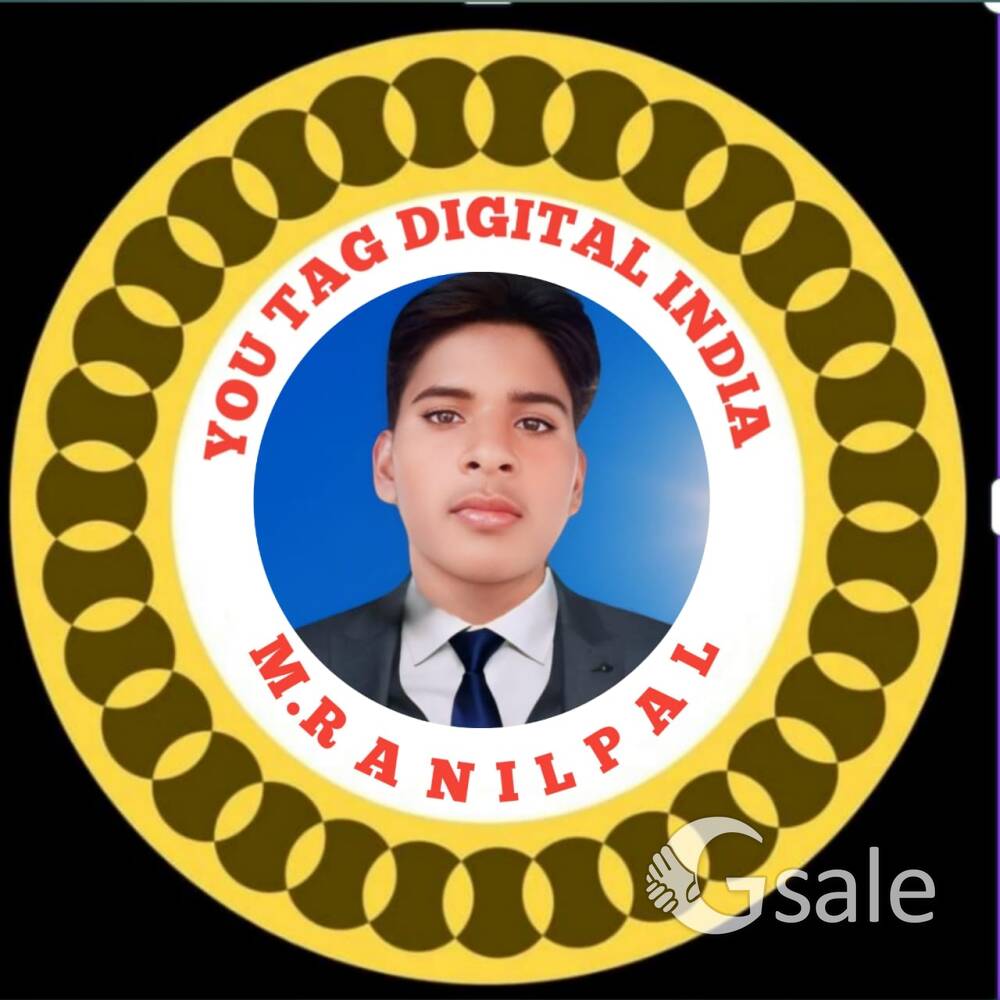 lande for sale