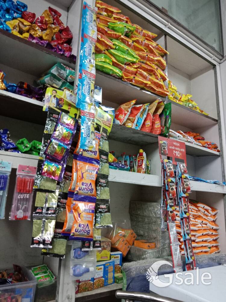 Grocery shop 