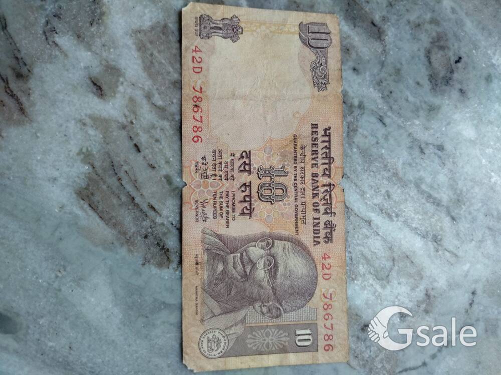 10 rs note sr no.786786. very rare