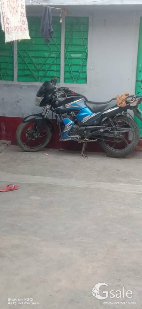 Yamaha ss125