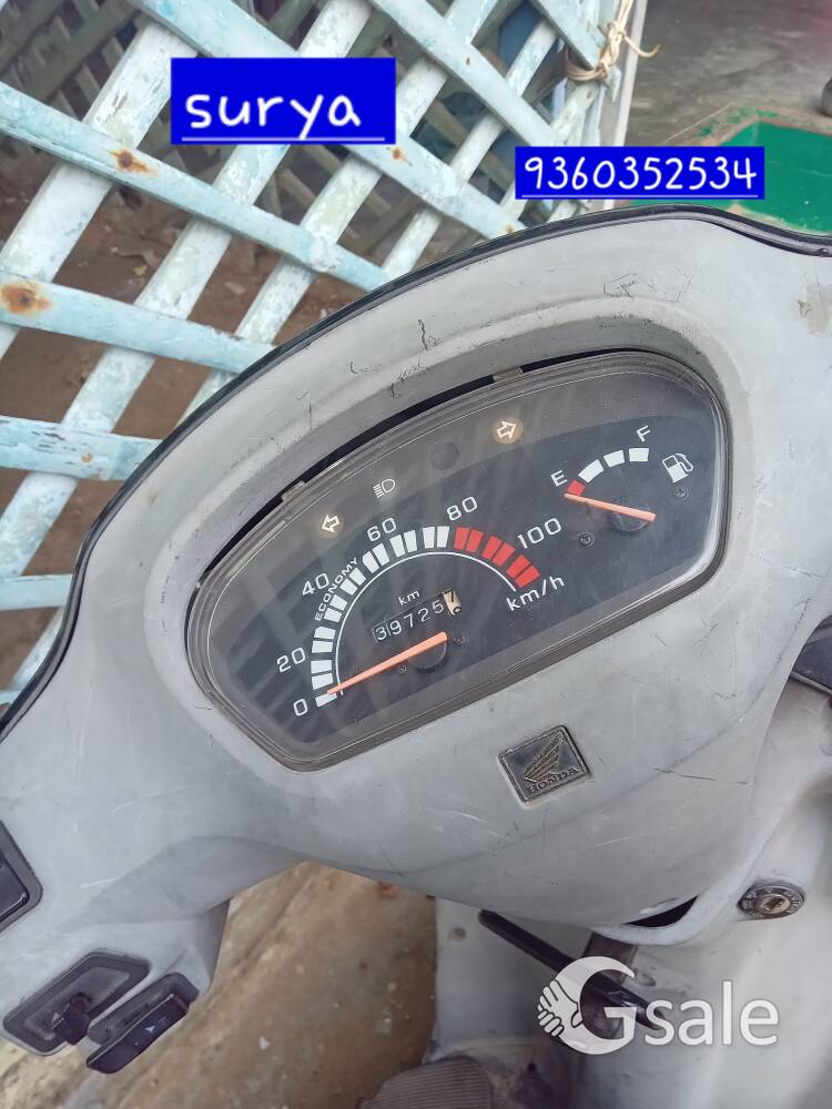 honda activa