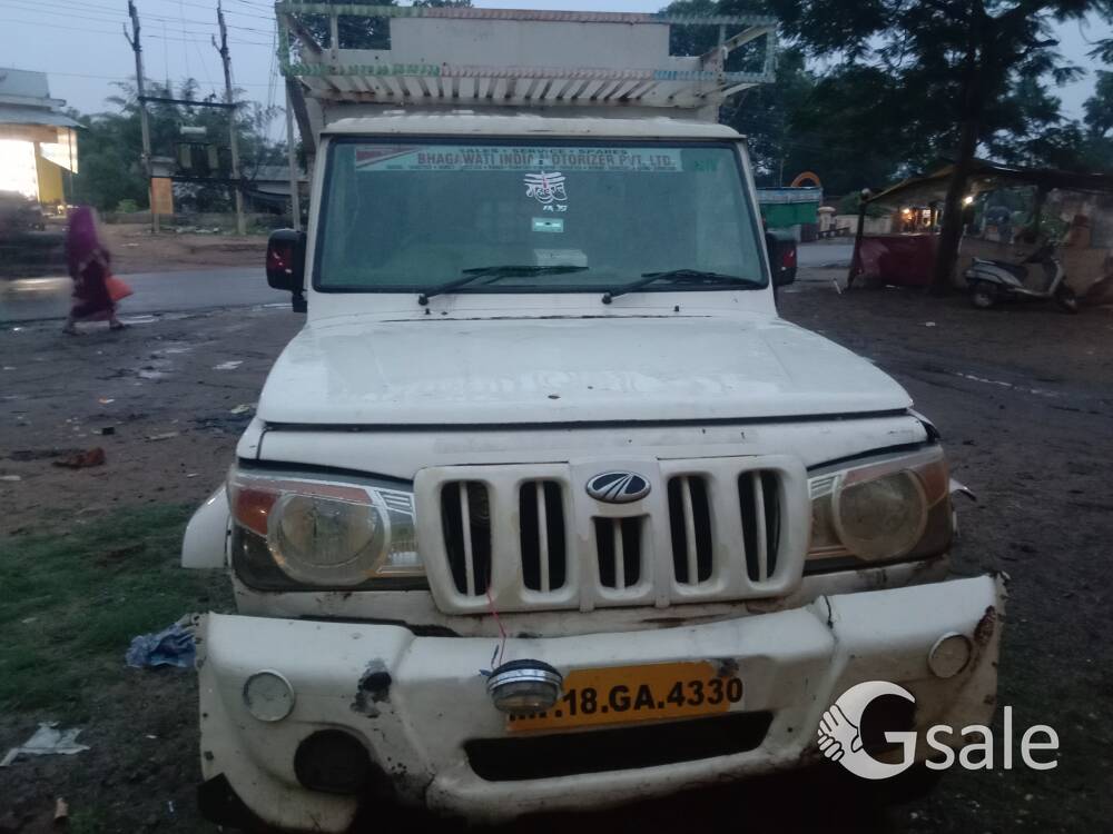 gadi me koyi Kam nahi hai