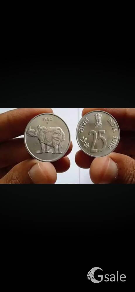 old notes and old coins