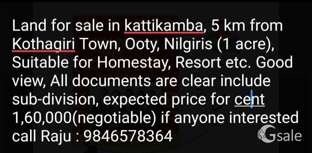 land for sale