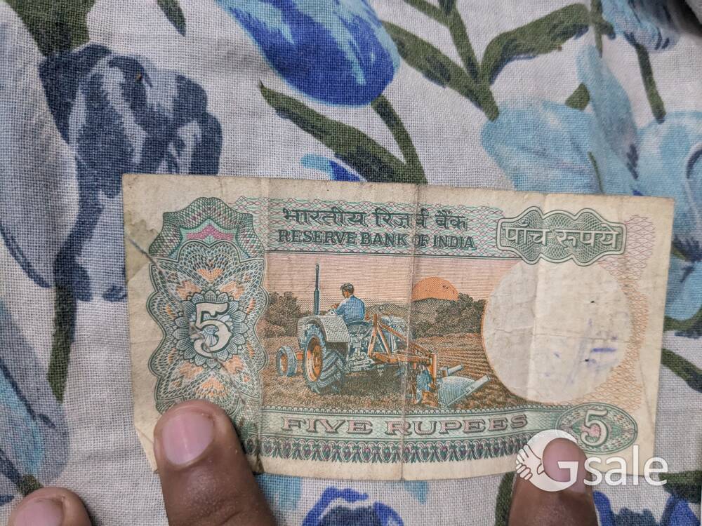 old rayar note