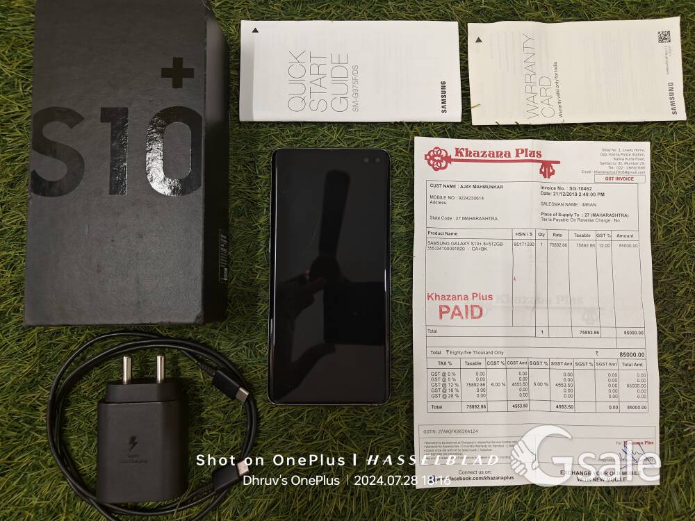 Samsung Galaxy S10+ Plus 512 GB Storage / 8+8 GB Ram