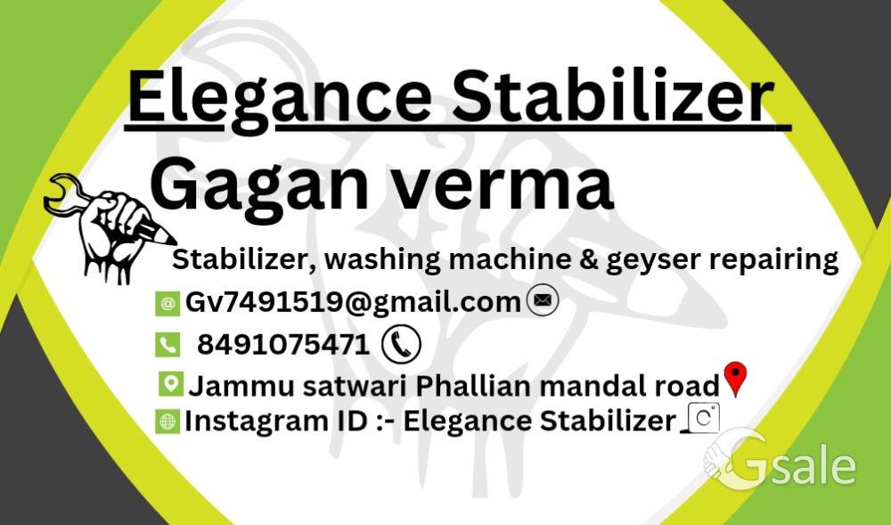 Elegance Stabilizer 