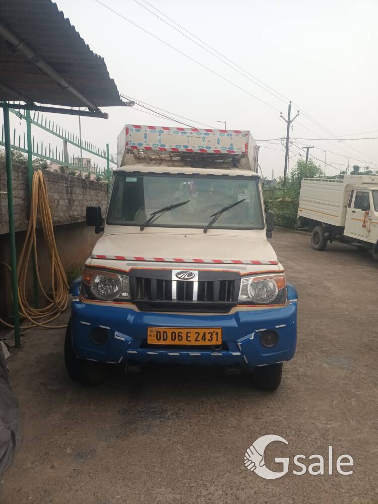pickup fb 2017 extralong