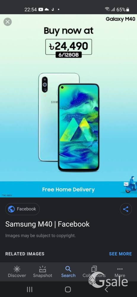 urgent sale
