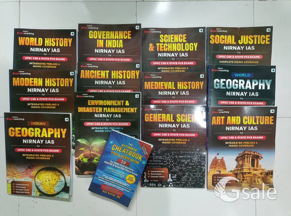 UPSC books 