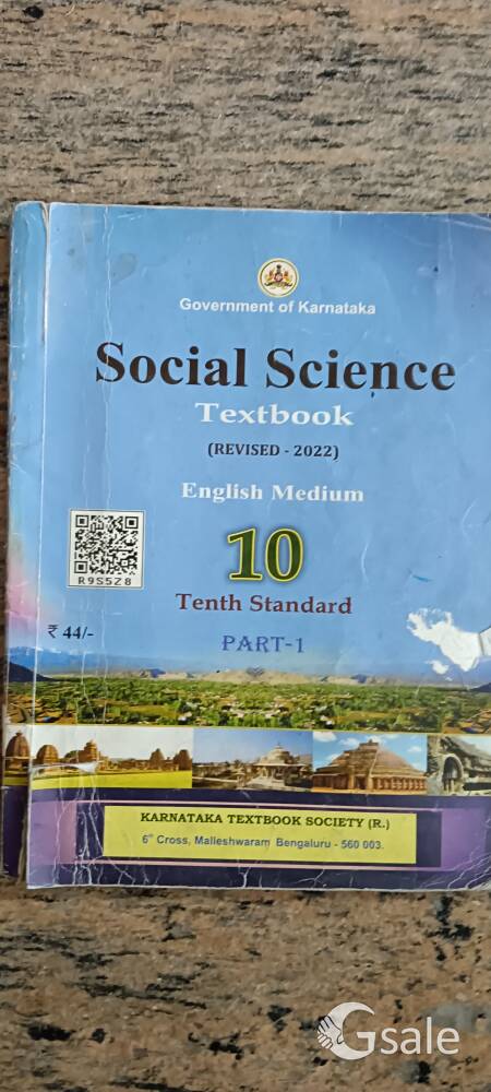 sslc social text book