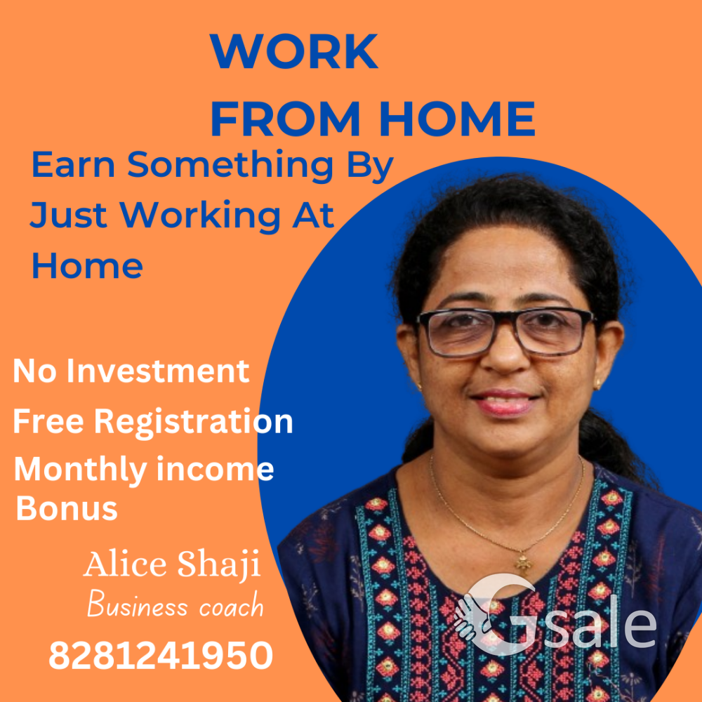 work from home 