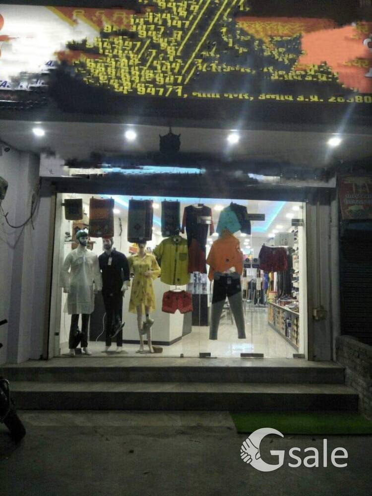 Showroom  for  rent 
