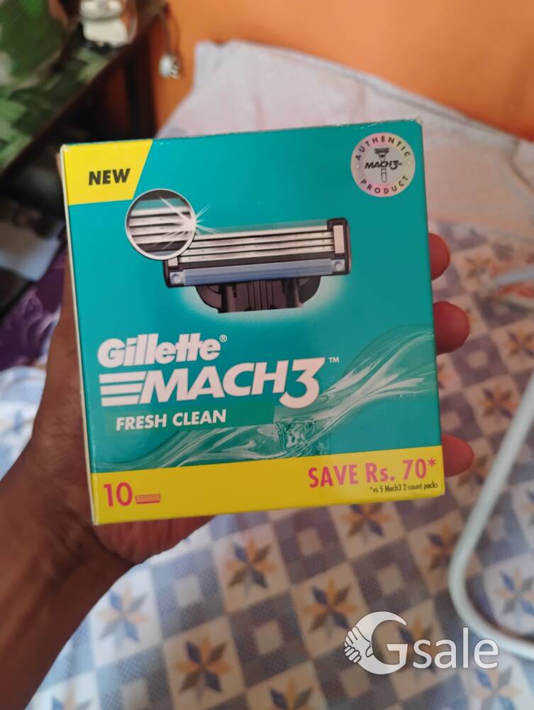 Gillette guard new pack