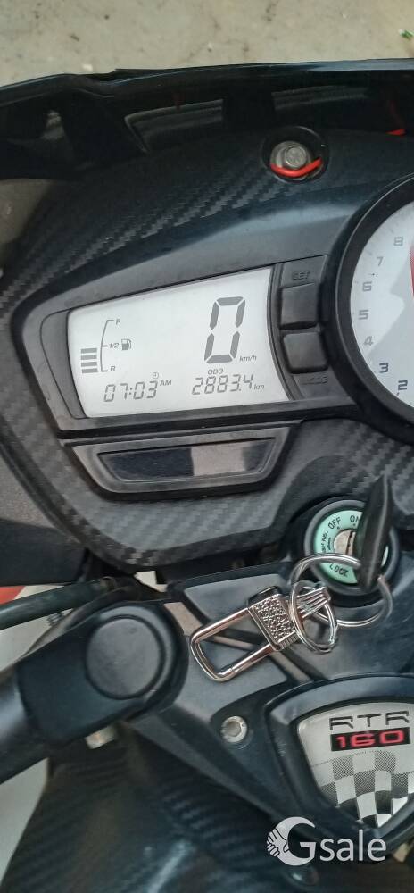 UP11CD9079