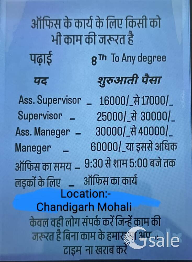 only serious person contact me 