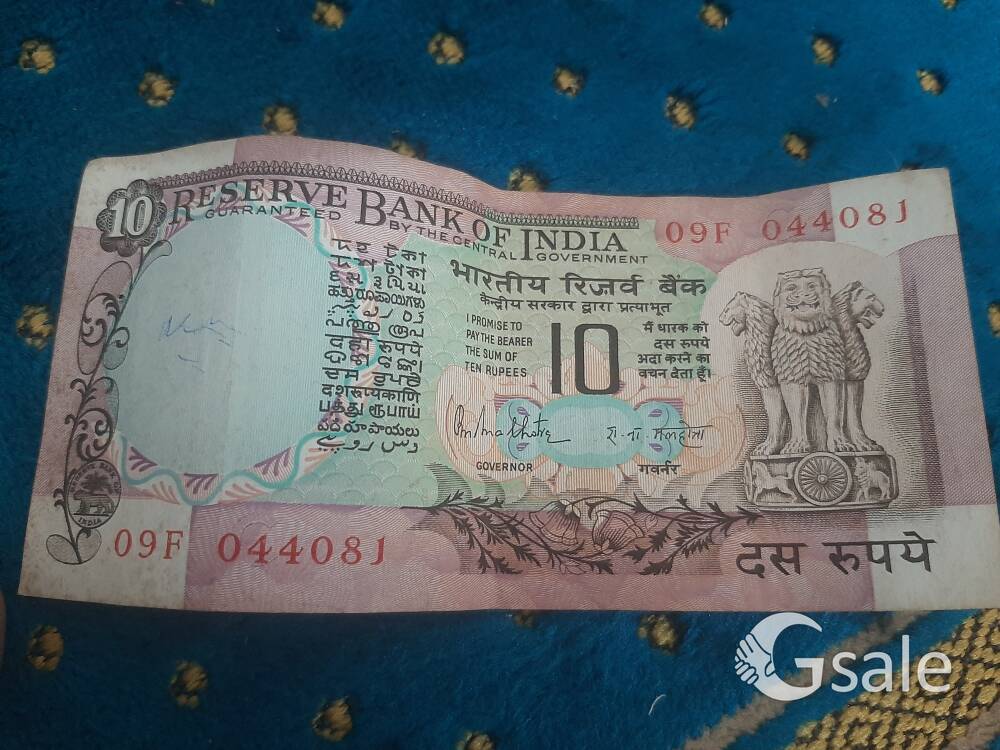 old currency