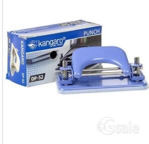 Stationery 