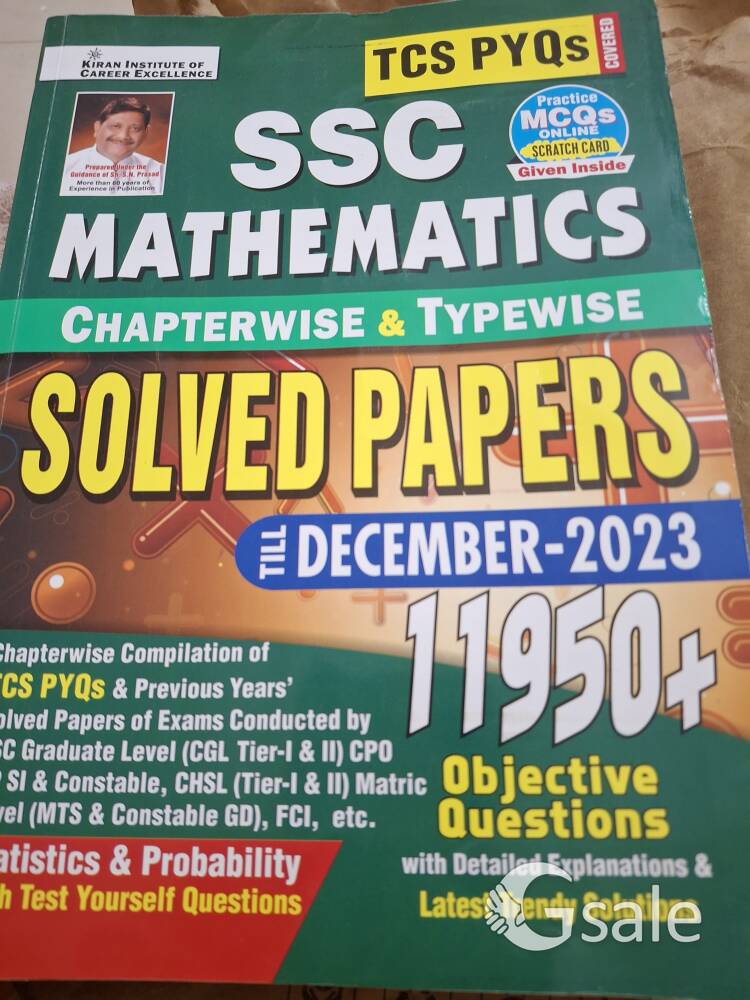 SSC MATHEMATICS 