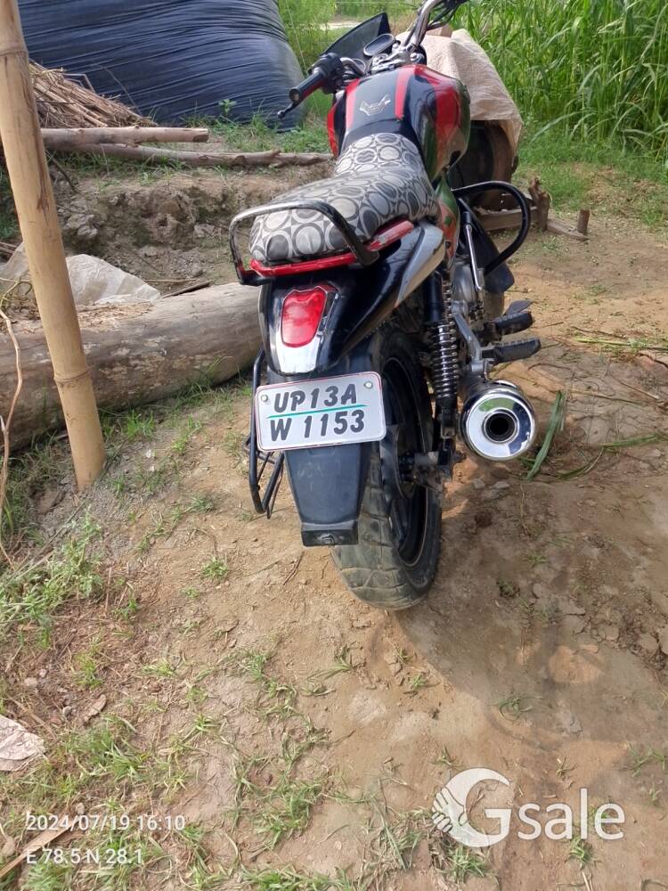 bike okay hai