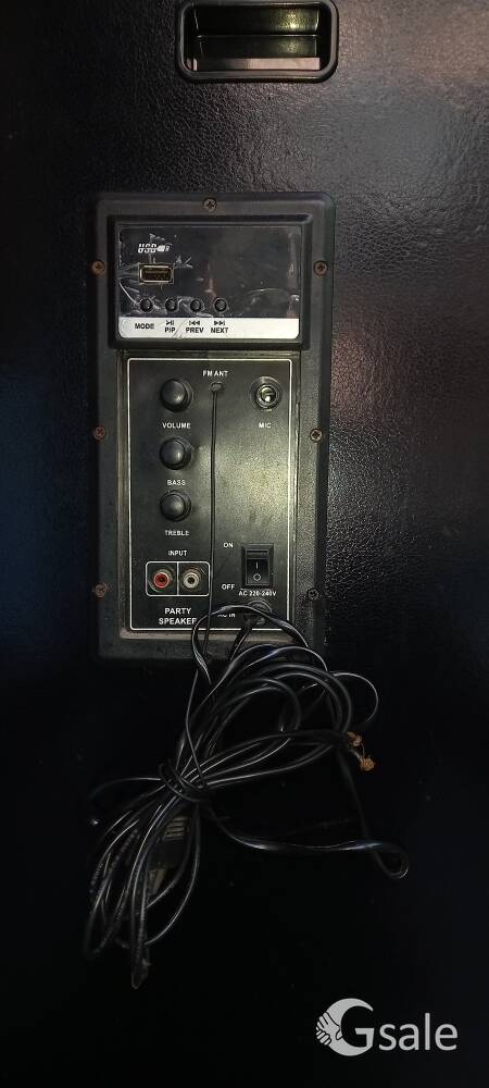 Ek music system hai