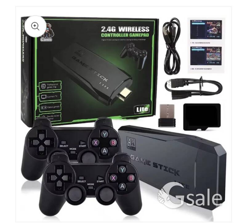 GAMING CONSOLE 